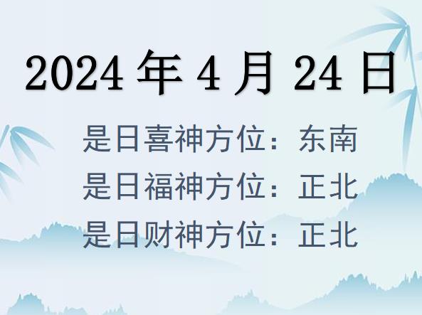 2024424ղλѯ-2024424ղϲλȫ