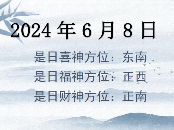 202468ղλѯ-202468ղϲλȫ