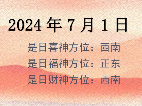 202471ղλѯ-202471ղϲλȫ