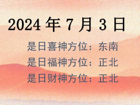 202473ղλѯ-202473ղϲλȫ