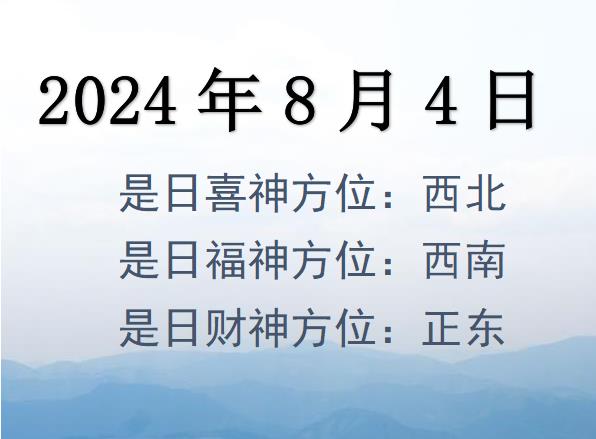 202484ղλѯ-202484ղϲλȫ
