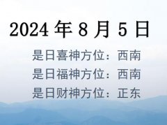 202485ղλѯ-202485ղϲλȫ