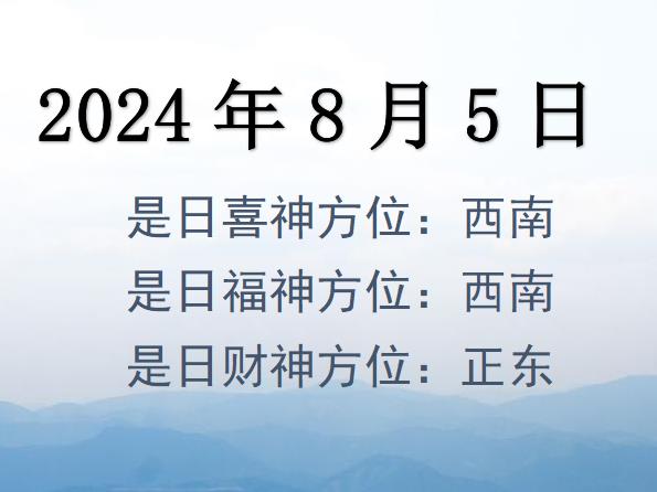 202485ղλѯ-202485ղϲλȫ