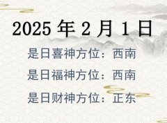 202521ղλѯ-202521ղϲλȫ