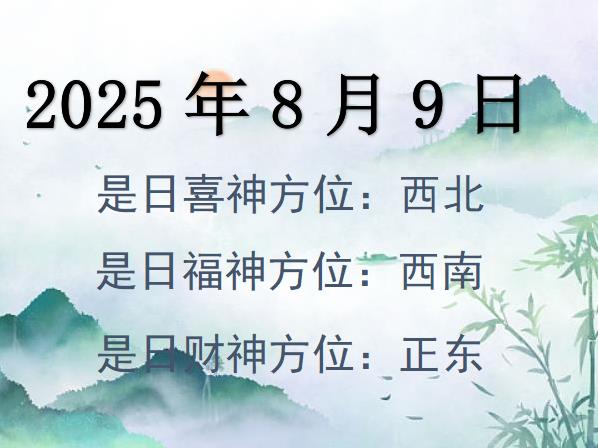 202589ղλѯ-202589ղϲλȫ