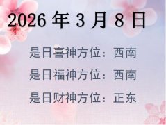 202638ղλѯ-202638ղϲλȫ