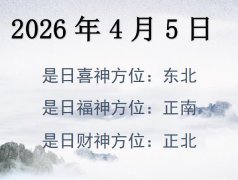 202645ղλѯ-202645ղϲλȫ