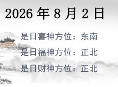 202682ղλѯ-202682ղϲλȫ