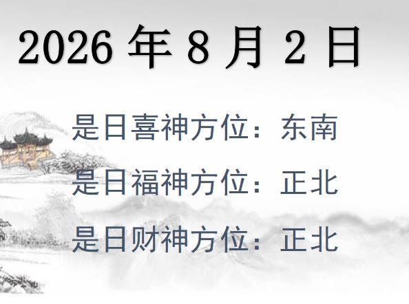 202682ղλѯ-202682ղϲλȫ