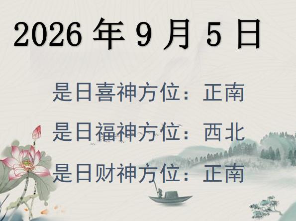 202695ղλѯ-202695ղϲλȫ