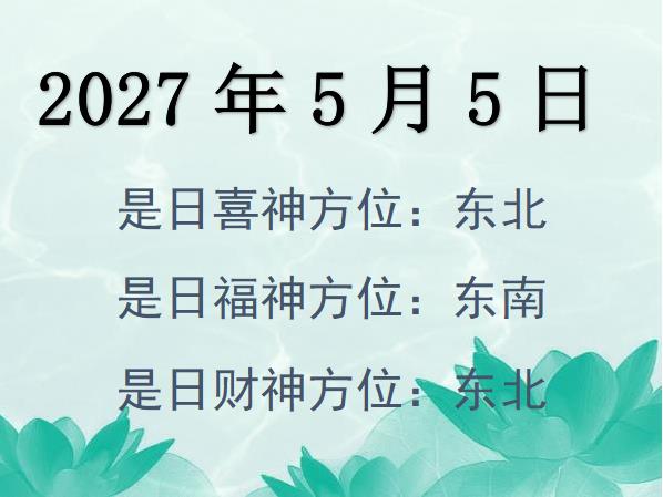202755ղλѯ-202755ղϲλȫ