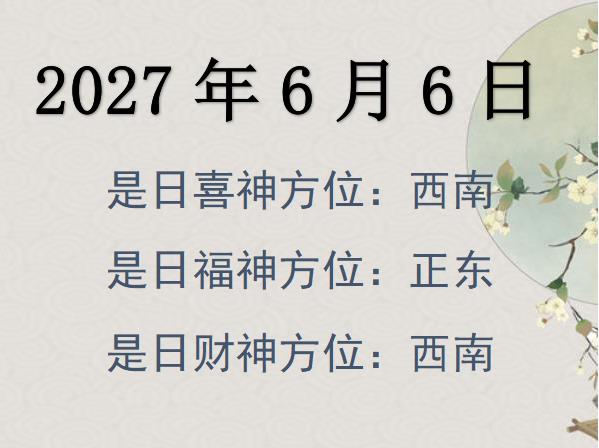 202766ղλѯ-202766ղϲλȫ