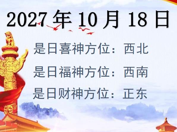 20271018ղλѯ-20271018ղϲλȫ