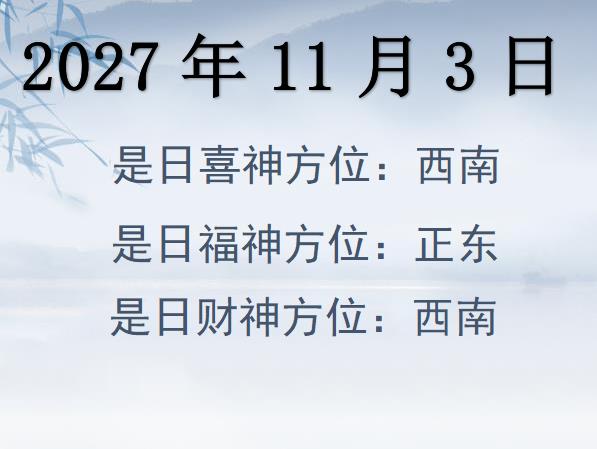 2027113ղλѯ-2027113ղϲλȫ