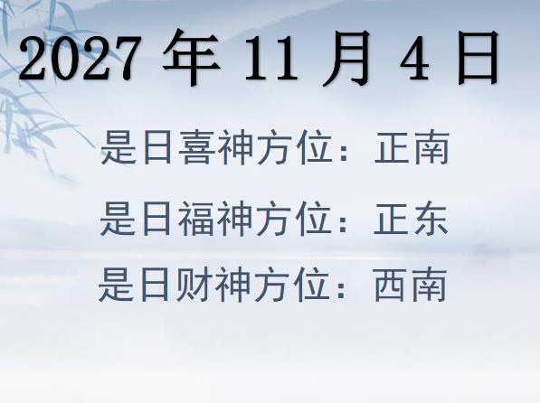 2027114ղλѯ-2027114ղϲλȫ