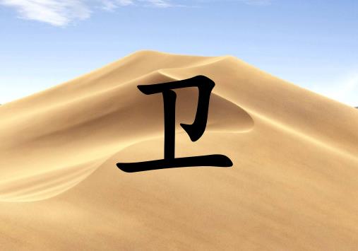 Ů_Ů100
