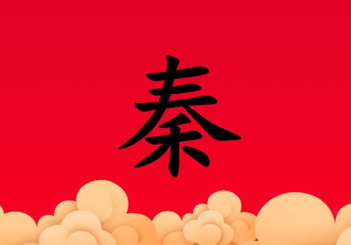 Ů_Ů100