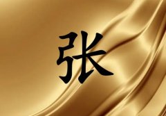 Ů_Ů100