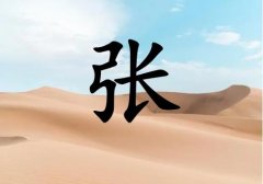 Ů_Ů100