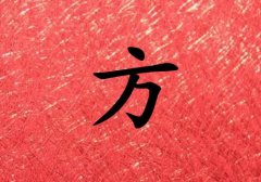 շк_շк100