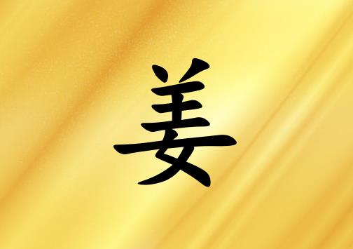 սŮ_սŮ100