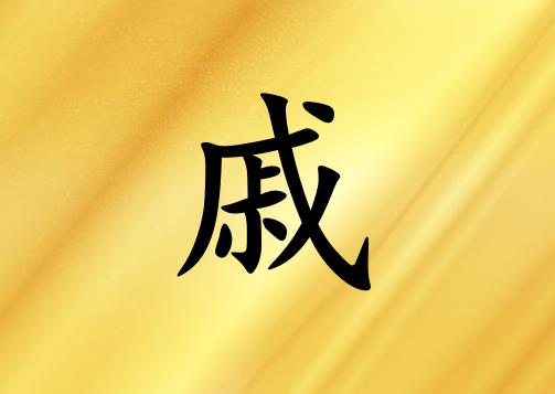 Ů_Ů100