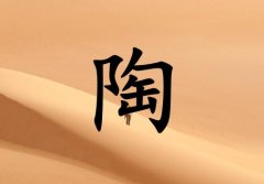 Ů_Ů100