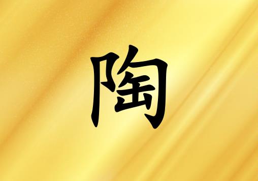 Ů_Ů100