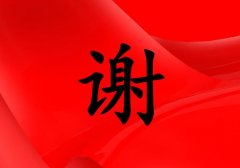 лŮ_лŮ100