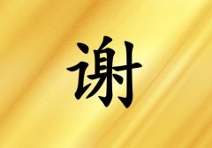 лŮ_лŮ100
