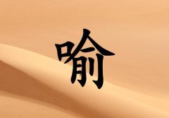 Ů_Ů100
