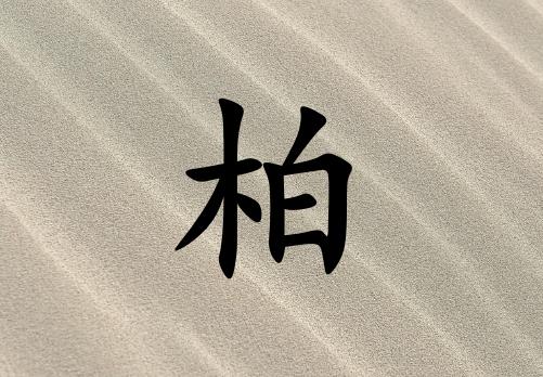 հŮ_հŮ100