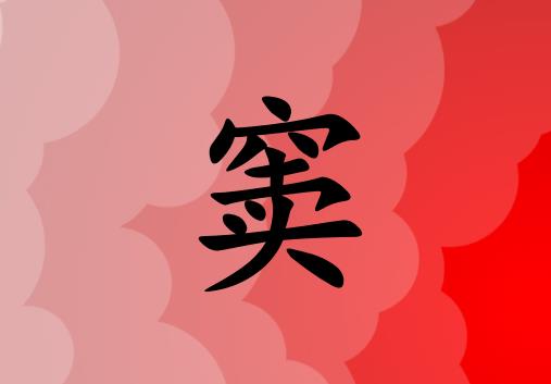 Ů_Ů100