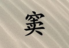 Ů_Ů100