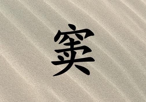 Ů_Ů100