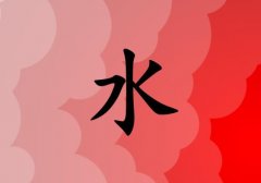 ˮŮ_ˮŮ100