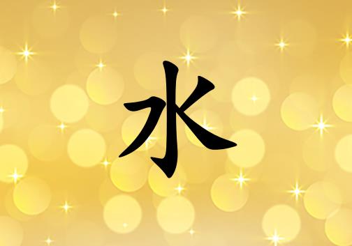 ˮŮ_ˮŮ100