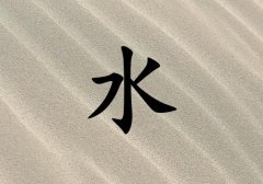 ˮŮ_ˮŮ100