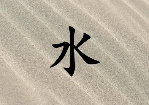 ˮŮ_ˮŮ100