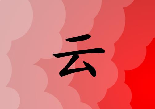 Ů_Ů100