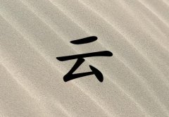 Ů_Ů100