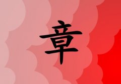 Ů_Ů100
