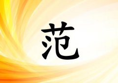շŮ_շŮ100