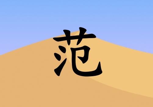շŮ_շŮ100