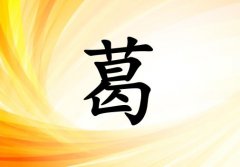 ոŮ_ոŮ100