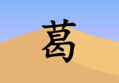 ոŮ_ոŮ100