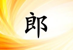 Ů_Ů100