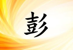 Ů_Ů100