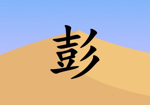 Ů_Ů100