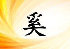 Ů_Ů100